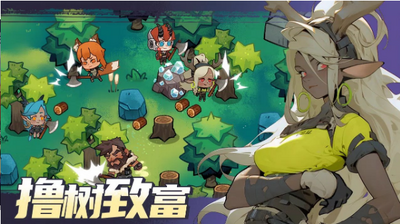������ʿ�ٷ����°�(animal heroes)��ͼ1