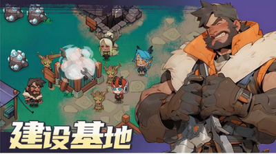 ������ʿ�ٷ����°�(animal heroes)��ͼ0