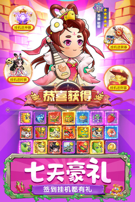�в˿������ν�ͼ1