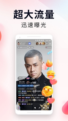 YY��ս�����������ͼ1