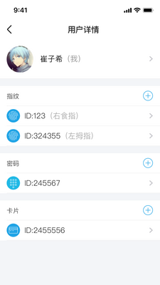 ������app�ٷ����ͼ3