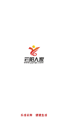 �����˼�APP���°��ͼ1