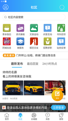 �����˼�APP���°��ͼ0