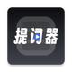 ����������ֻ���v1.0.10 ���°�