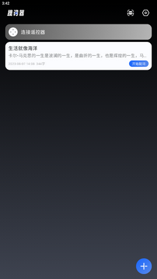 ����������ֻ����ͼ1