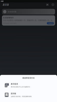 ����������ֻ����ͼ0