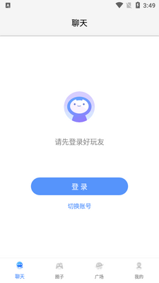 ������app�ٷ����ͼ4
