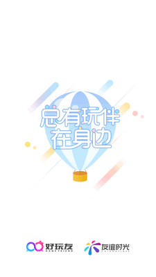 ������app�ٷ����ͼ5