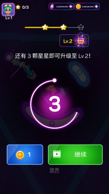 ���ڽ�����Ϸ��׿���ͼ0
