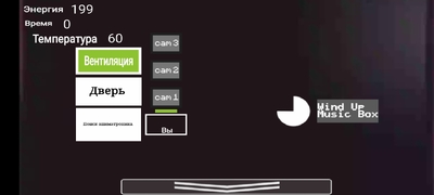 ����ܵ���ҹ���ȹݰ�׿���ͼ0