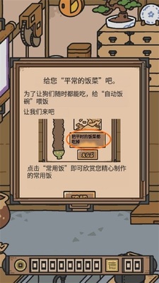 ������ʹ�����ιٷ���(���̤Τ��䤯��)��ͼ1