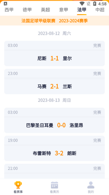 �ڴ�Ȥ��app�ٷ����ͼ0