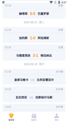 �ڴ�Ȥ��app�ٷ����ͼ1
