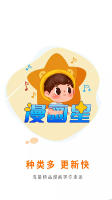 ������app���´������ͼ1