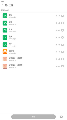 ͼƬ������ʦapp��׿���ͼ0