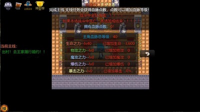 ������Ŵ��֮����׿���ͼ0