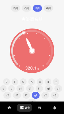 ���ݵ�����ģ�����ֻ���app��ͼ2