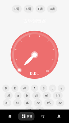 ���ݵ�����ģ�����ֻ���app��ͼ3