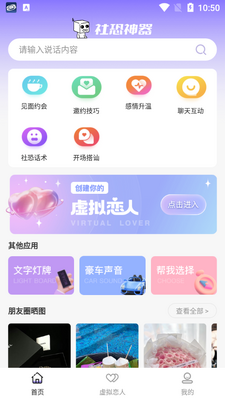 ����������°��ͼ2