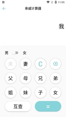 �๦�ܰٱ����ֻ����ͼ0