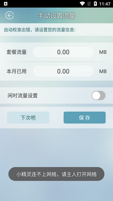 �����������鰲׿���ͼ1