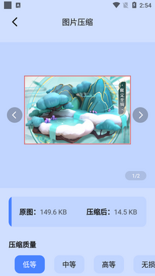�ҵ���������ʦ���°��ͼ2