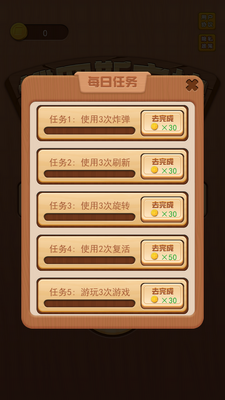 ����˹������а��ͼ2