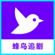 ���񲥷����ֻ���v1.1��׿��