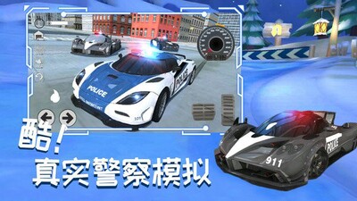 ��������׷��ս���ιٷ����ͼ1