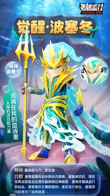 香肠派对vlvo版2026最新版截图3