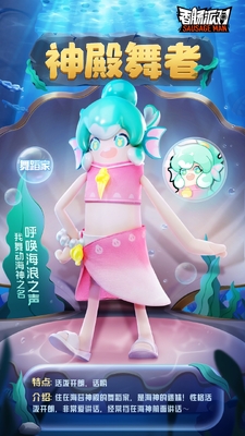 香肠派对vlvo版2026最新版截图4