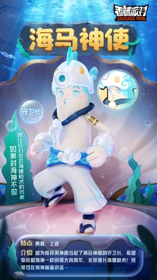 香肠派对vlvo版2026最新版截图0