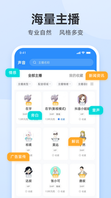 ħ�����������ֻ����ͼ0