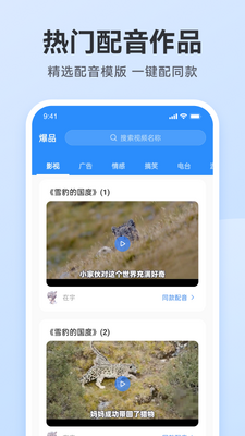 ħ�����������ֻ����ͼ4