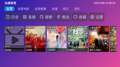 ��ż��紿�����ͼ0