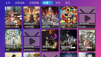 ��ż��紿�����ͼ3