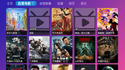 ��ż��紿�����ͼ2