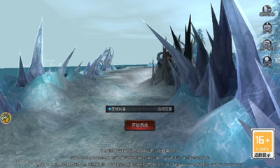 ����ľ���漣��׿���ͼ2