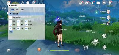 ԭ����ƶ๦�����ֽ�ͼ2