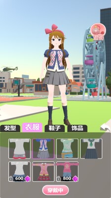 ӣ���ܿ���Ϸ�ֻ����ͼ0