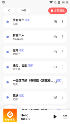 �ƽ�����app���°��ͼ0