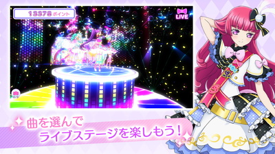 idolland�ǹ���԰��ͼ0