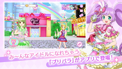 idolland�ǹ���԰��ͼ1