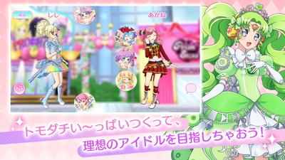 idolland�ǹ���԰��ͼ2
