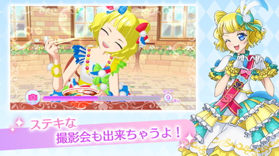 idolland�ǹ���԰��ͼ3