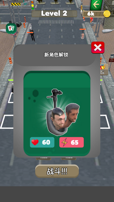 ��������ϲ�ս����Ϸ��׿���ͼ2
