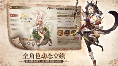 ¬ϣ����Դ������apk��ͼ3