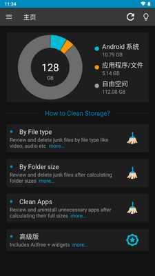 �洢�ռ��ڴ���������(Storage Space)��ͼ0