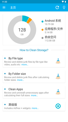 �洢�ռ��ڴ���������(Storage Space)��ͼ4