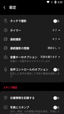��׿���������(XCamera)��ͼ0